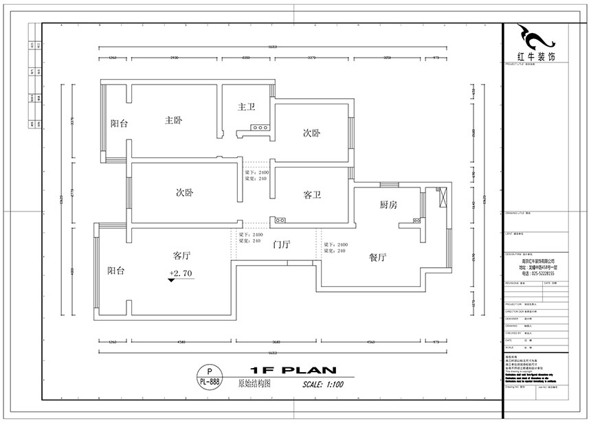 蔡成昊_凯悦天琴3-2-104-140㎡-现代轻奢风格_3室2厅1卫（老房装修）_定制家￥200000_全包20万00_01原始结构图